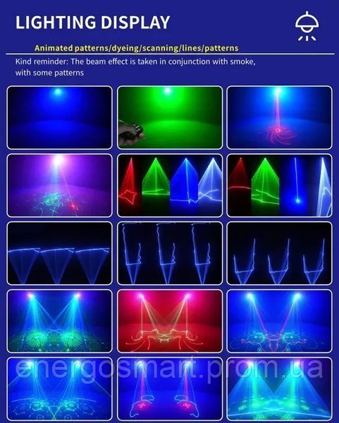 Energolux DJ-537 LED, 4v1, повноцінна RGB, стробоскоп, УФ ефекти, cвітломузика з пультом, лазерний диско проектор 360&deg; з рухливим DJ-537 фото