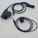 Кнопка PTT ACM M2 для Motorola DP4400, DP4600, DP4800 Кнопка PTT ACM M2 фото 1