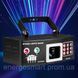 Energolux DJ-537 LED, 4v1, повноцінна RGB, стробоскоп, УФ ефекти, cвітломузика з пультом, лазерний диско проектор 360&deg; з рухливим DJ-537 фото 1