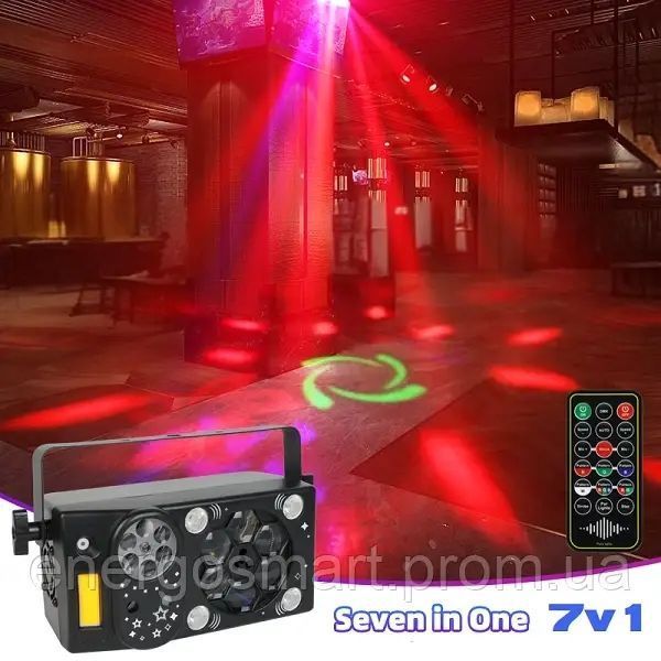 Energolux DJ-533 LED+Laser, 7v1, повноцінна RGBW, стробоскоп, cвітломузика з пультом, лазерний диско проектор 360&deg; з рухливим DJ-533 фото