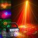 Energolux QR-432 LED+Laser, 3v1, RGB, стробоскоп, cвітломузика з пультом, лазерний диско проектор 360&deg; з рухливим ефектом, QR-432 фото 1