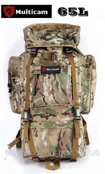Тактичний рюкзак Multicam Smart GRU-09, 65л з дощовиком., колір мультикам, для ЗСУ Smart GRU-09 фото
