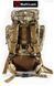 Тактичний рюкзак Multicam Smart GRU-09, 65л з дощовиком., колір мультикам, для ЗСУ Smart GRU-09 фото 3