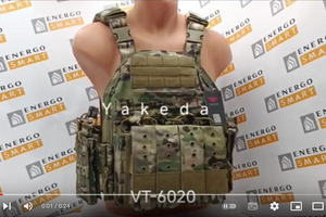 VT-6020 Тактичний жилет, плитоноска Yakeda на каналі @energosmart фото