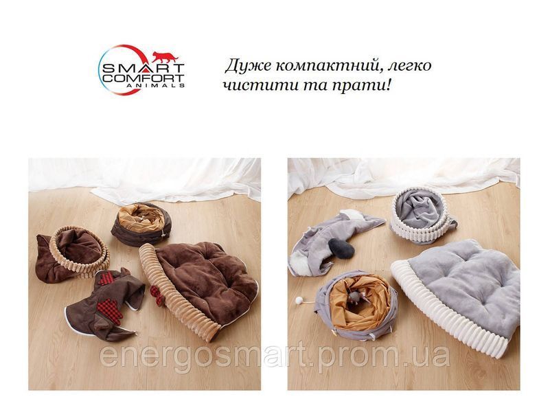 Будиночок для кота Smart Comfort Animals GX-93 коричневий ігровий комплекс Будиночок для кішки з секретним тунелем і спальним GX-93 коричневый фото