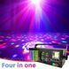 Energolux DJ-726 LED, 4v1, повноцінна RGBW, стробоскоп, cвітломузика з пультом, лазерний диско проектор 360&deg; з рухливим ефектом, DJ-726 фото 8
