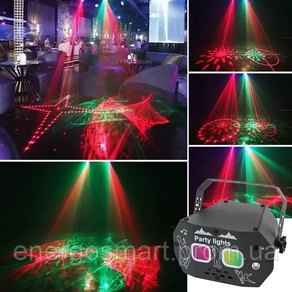 Energolux QR-406 LED+Laser, зіркове світло, cвітломузика з пультом, лазерний диско проектор 360&deg; з рухливим ефектом, активація під QR-406 фото