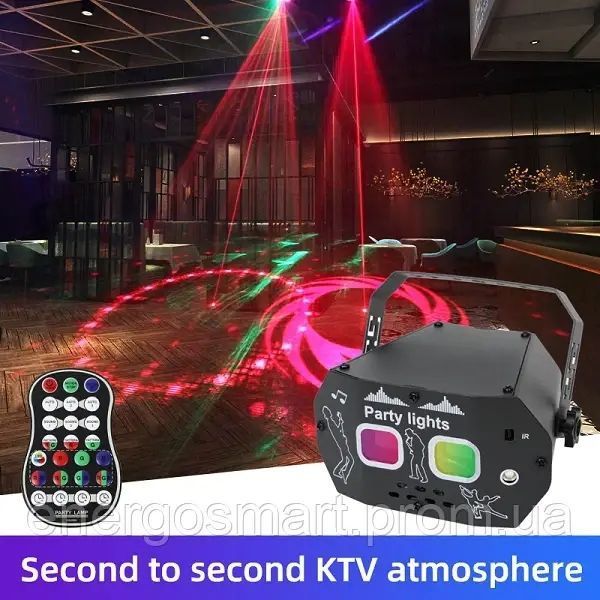 Energolux QR-406 LED+Laser, зіркове світло, cвітломузика з пультом, лазерний диско проектор 360&deg; з рухливим ефектом, активація під QR-406 фото