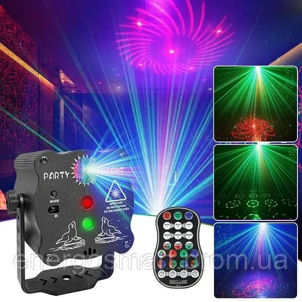 Energolux QR-410 LED+Laser, 90 ефектів, RGB, cвітломузика з пультом, лазерний диско проектор 360&deg; з рухливим ефектом, активація QR-410 фото