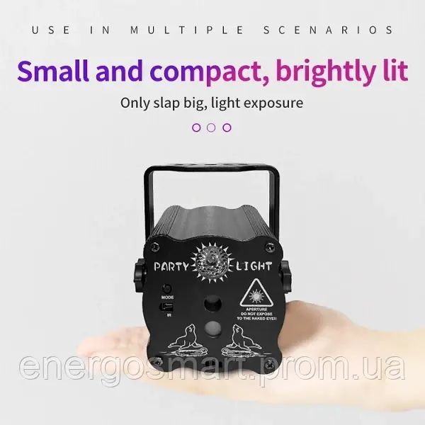 Energolux QR-410 LED+Laser, 90 ефектів, RGB, cвітломузика з пультом, лазерний диско проектор 360&deg; з рухливим ефектом, активація QR-410 фото