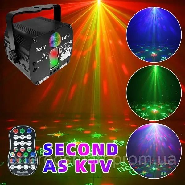 Energolux QR-425 LED RGB+Laser RG, з акумулятором 4000 мАг, cвітломузика з пультом, лазерний диско проектор 360&deg; з рухливим QR-425 фото