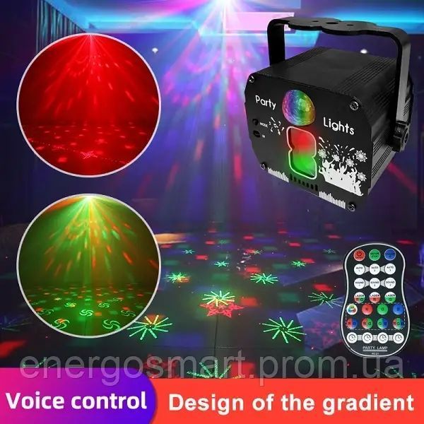 Energolux QR-425 LED RGB+Laser RG, з акумулятором 4000 мАг, cвітломузика з пультом, лазерний диско проектор 360&deg; з рухливим QR-425 фото