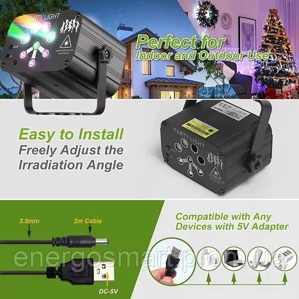 Energolux QR-419 LED 8 обьективів, ультрафіолет, стробоскоп, cвітломузика з пультом, лазерний диско проектор 360&deg; з рухливим QR-419 фото