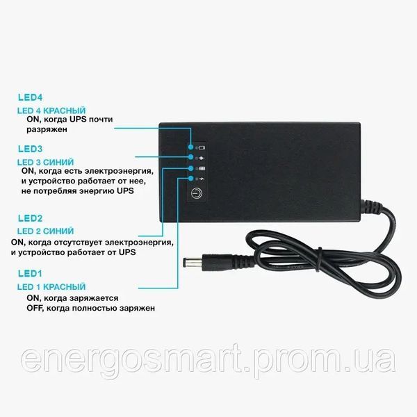 Міні-UPS 12v 1a 14,8 Вт/год, джерело безперебійного живлення, міні-акумулятор для маршрутизатора, роутера Wi-Fi 64aa1a-7024 фото