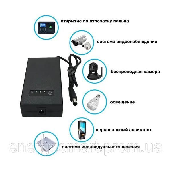 Міні-UPS 12v 1a 14,8 Вт/год, джерело безперебійного живлення, міні-акумулятор для маршрутизатора, роутера Wi-Fi 64aa1a-7024 фото