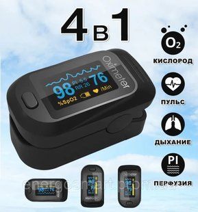 Пульсоксиметр M150B з японським датчиком Medical Smart Technology з Української інструкцією і батарейками 64aa1a-7029 фото