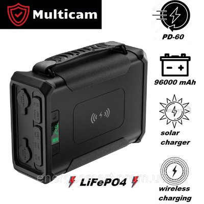Multicam Power Bank RX-96 GP50 павербанк LiFePO4 для ноутбуків, квадрокоптерів, PD 60Вт на 96000 mAh можливість зарядки від RX-96 фото