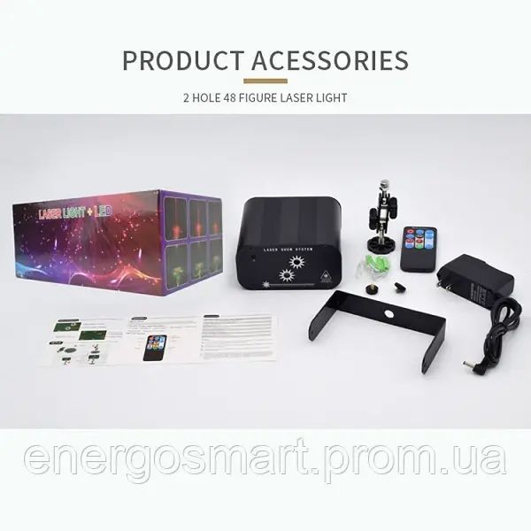 Energolux QR-405 LED 2 обьектива,48 візерунків, ефект спалаху, cвітломузика з пультом, лазерний диско проектор 360&deg; з рухливим QR-405 фото