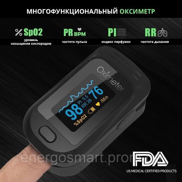 Пульсоксиметр M150B з японським датчиком Medical Smart Technology з Української інструкцією і батарейками 64aa1a-7029 фото