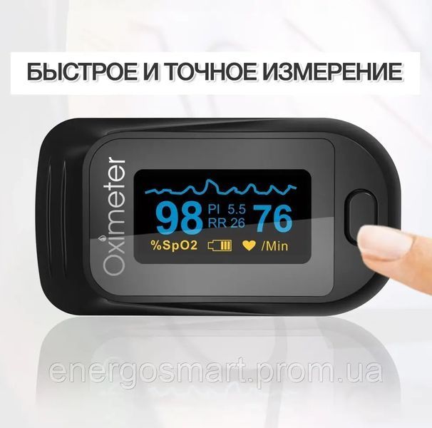 Пульсоксиметр M150B з японським датчиком Medical Smart Technology з Української інструкцією і батарейками 64aa1a-7029 фото