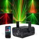 Energolux QR-405 LED 2 обьектива,48 візерунків, ефект спалаху, cвітломузика з пультом, лазерний диско проектор 360&deg; з рухливим QR-405 фото 1