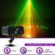 Energolux QR-405 LED 2 обьектива,48 візерунків, ефект спалаху, cвітломузика з пультом, лазерний диско проектор 360&deg; з рухливим QR-405 фото 5