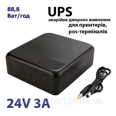 Міні-акумулятор UPS 24v 3a, джерело безперебійного живлення для принтерів, pos-терміналів 88,8Вт/ч 64aa1a-7058 фото