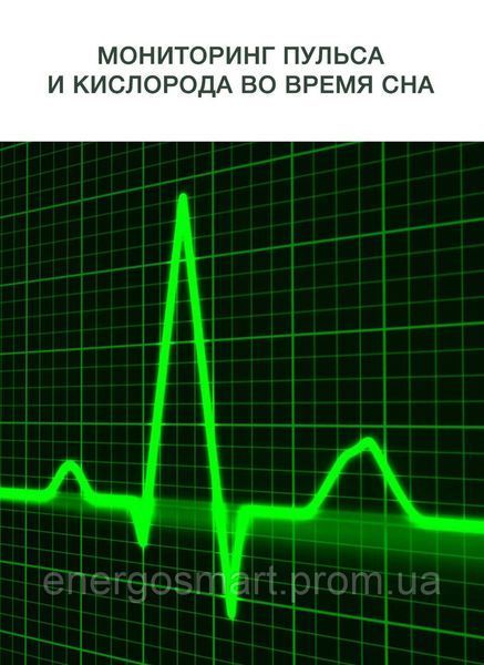 Пульсоксиметр M160B з японським датчиком Medical Smart Technology (кисень, пульс, перфузія, ODI індекс, 64aa1a-7032 фото