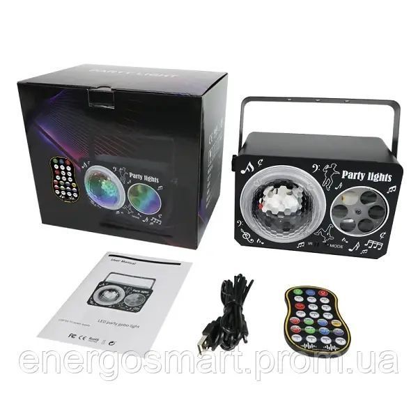 Energolux QR-436 LED 2v1 чарівна куля та великі візерункі, ефект спалаху, cвітломузика з пультом, лазерний диско проектор 360&deg; з QR-436 фото