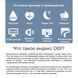 Пульсоксиметр M160B з японським датчиком Medical Smart Technology (кисень, пульс, перфузія, ODI індекс, 64aa1a-7032 фото 3