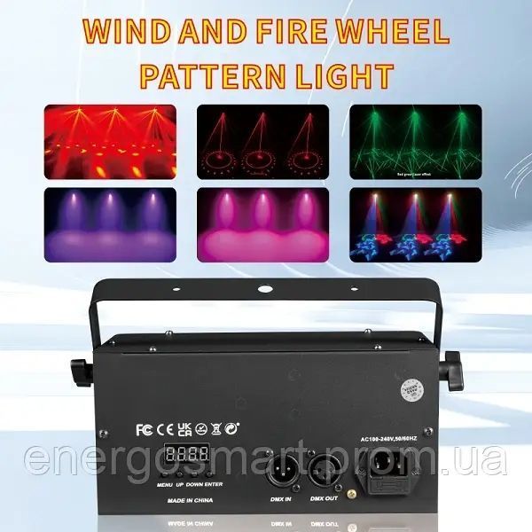 Energolux DJ-599 LED, 7v1, повноцінна RGBW, стробоскоп, cвітломузика з пультом, лазерний диско проектор 360&deg; з рухливим ефектом, DJ-599 фото
