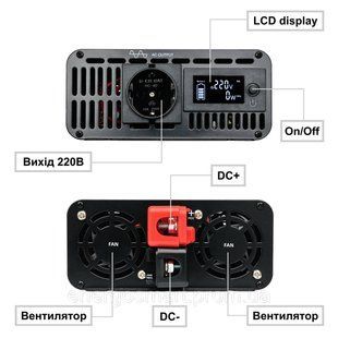 Інвертор Multicam RX-1000/2000 з чистою синусоїдою, перетворювач з 12В в 220В, ідеально для дома, для котельного обладнання, RX-1000 фото