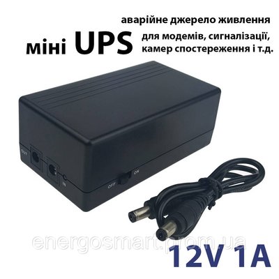 Міні ups 12V 1A, резервний акумулятор, джерело безперебійного живлення, 44,4 Вт/год для модема, сигналізації, 64aa1a-7065 фото