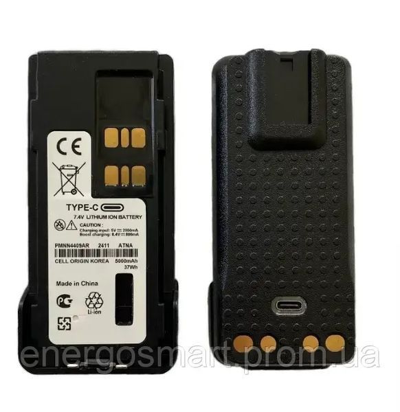 Акумулятор 5000 мАг, Type-C Motorola PMNN4409 для радіостанцій, рацій 4400, 4400е, 4800, 4800е Motorola PMNN4409 фото