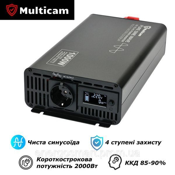 Інвертор Multicam RX-1000/2000 з чистою синусоїдою, перетворювач з 12В в 220В, ідеально для дома, для котельного обладнання, RX-1000 фото