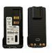 Акумулятор 4950 мАг, Type-C Motorola PMNN4409 для радіостанцій, рацій 4400, 4400е, 4800, 4800е Motorola PMNN4409 фото 2