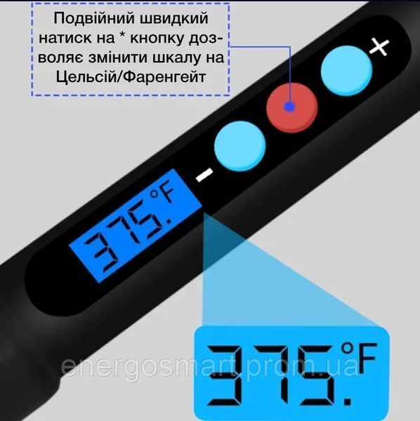 Електричний паяльник 15 в 1, набір інструментів для зварювання і ремонту з LED дисплеєм і 5 змінними 64aa1a-7025 фото