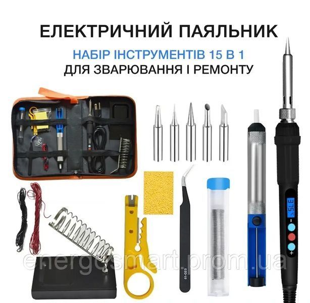 Електричний паяльник 15 в 1, набір інструментів для зварювання і ремонту з LED дисплеєм і 5 змінними 64aa1a-7025 фото