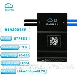 БМС JK-B1A20S15P 150A JiKong Smart BMS 150A 8S-20S Lifepo4 Li-ion LTO, з активним балансуванням 1А струм 150А JK-B1A20S15P 150A фото