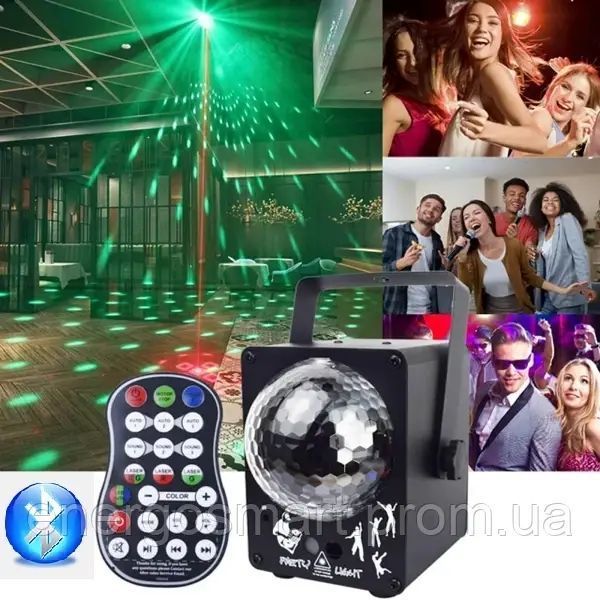Energolux QR-305 LED+Laser,Bluetooth, диско-куля RGB, cвітломузика з пультом, лазерний диско проектор 360&deg; з рухливим ефектом, QR-305 фото