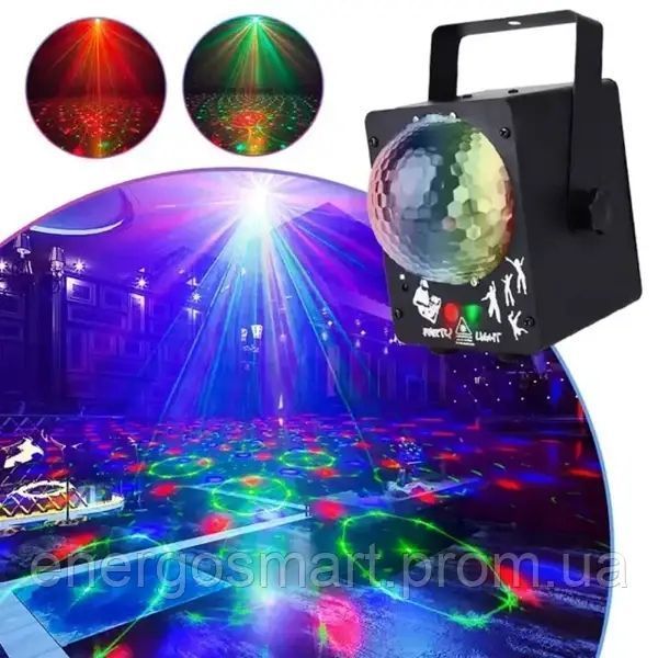 Energolux QR-305 LED+Laser,Bluetooth, диско-куля RGB, cвітломузика з пультом, лазерний диско проектор 360&deg; з рухливим ефектом, QR-305 фото