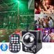 Energolux QR-305 LED+Laser,Bluetooth, диско-куля RGB, cвітломузика з пультом, лазерний диско проектор 360&deg; з рухливим ефектом, QR-305 фото 7