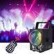 Energolux QR-305 LED+Laser,Bluetooth, диско-куля RGB, cвітломузика з пультом, лазерний диско проектор 360&deg; з рухливим ефектом, QR-305 фото 1