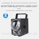 Energolux QR-305 LED+Laser,Bluetooth, диско-куля RGB, cвітломузика з пультом, лазерний диско проектор 360&deg; з рухливим ефектом, QR-305 фото 3