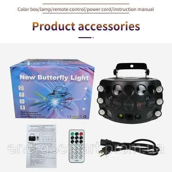 Energolux DJ-723 LED, 5v1, RGB, cвітломузика з пультом, лазерний диско проектор 360&deg; з рухливим ефектом, активація під ритм DJ-723 фото
