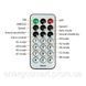 Energolux DJ-723 LED, 5v1, RGB, cвітломузика з пультом, лазерний диско проектор 360&deg; з рухливим ефектом, активація під ритм DJ-723 фото 7