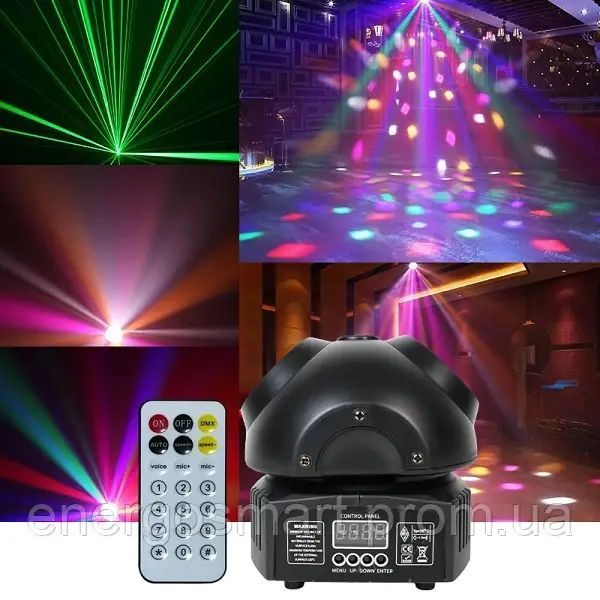 Energolux DJ-705W LED, RGB, cвітломузика з пультом, лазерний диско проектор 360&deg; з рухливим ефектом, активація під ритм музики, DJ-705W фото