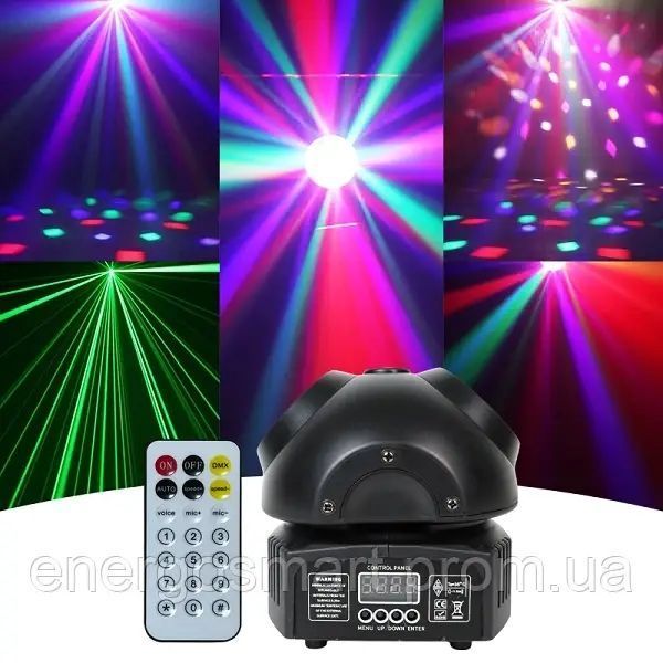 Energolux DJ-705W LED, RGB, cвітломузика з пультом, лазерний диско проектор 360&deg; з рухливим ефектом, активація під ритм музики, DJ-705W фото