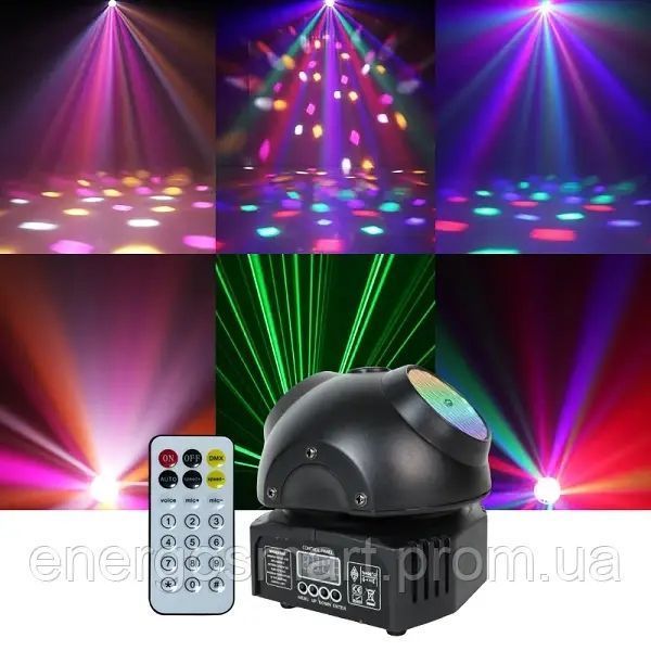 Energolux DJ-705W LED, RGB, cвітломузика з пультом, лазерний диско проектор 360&deg; з рухливим ефектом, активація під ритм музики, DJ-705W фото