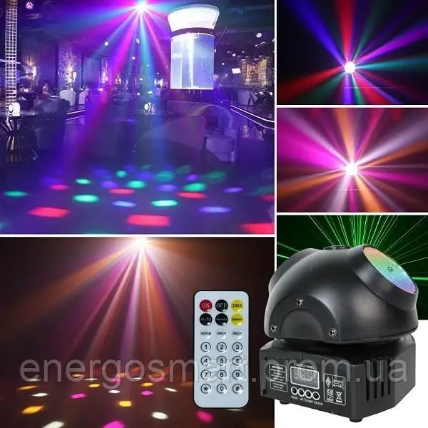 Energolux DJ-705W LED, RGB, cвітломузика з пультом, лазерний диско проектор 360&deg; з рухливим ефектом, активація під ритм музики, DJ-705W фото